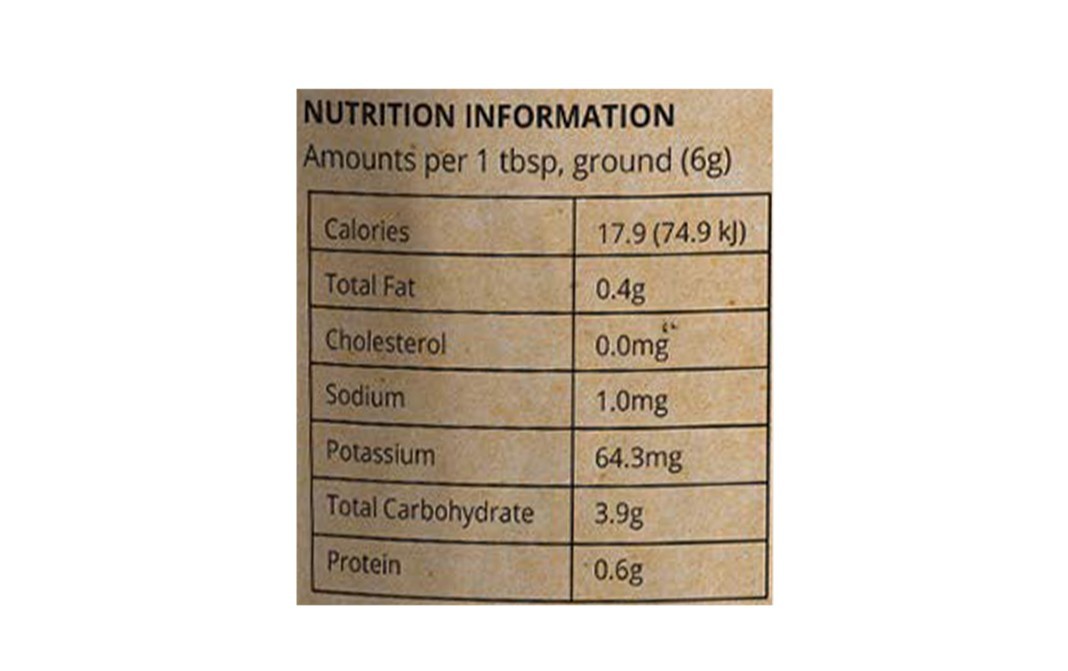 Spice Forest Cardamom    Pack  50 grams